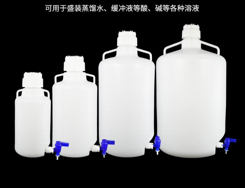 Plastic drain bucket