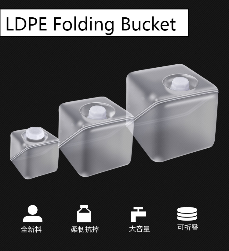 LDPE Folding Bucket